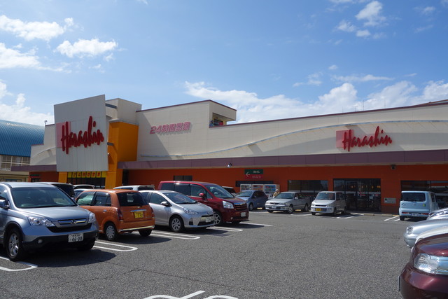 スーパー　原信関屋店（スーパー）まで1087m