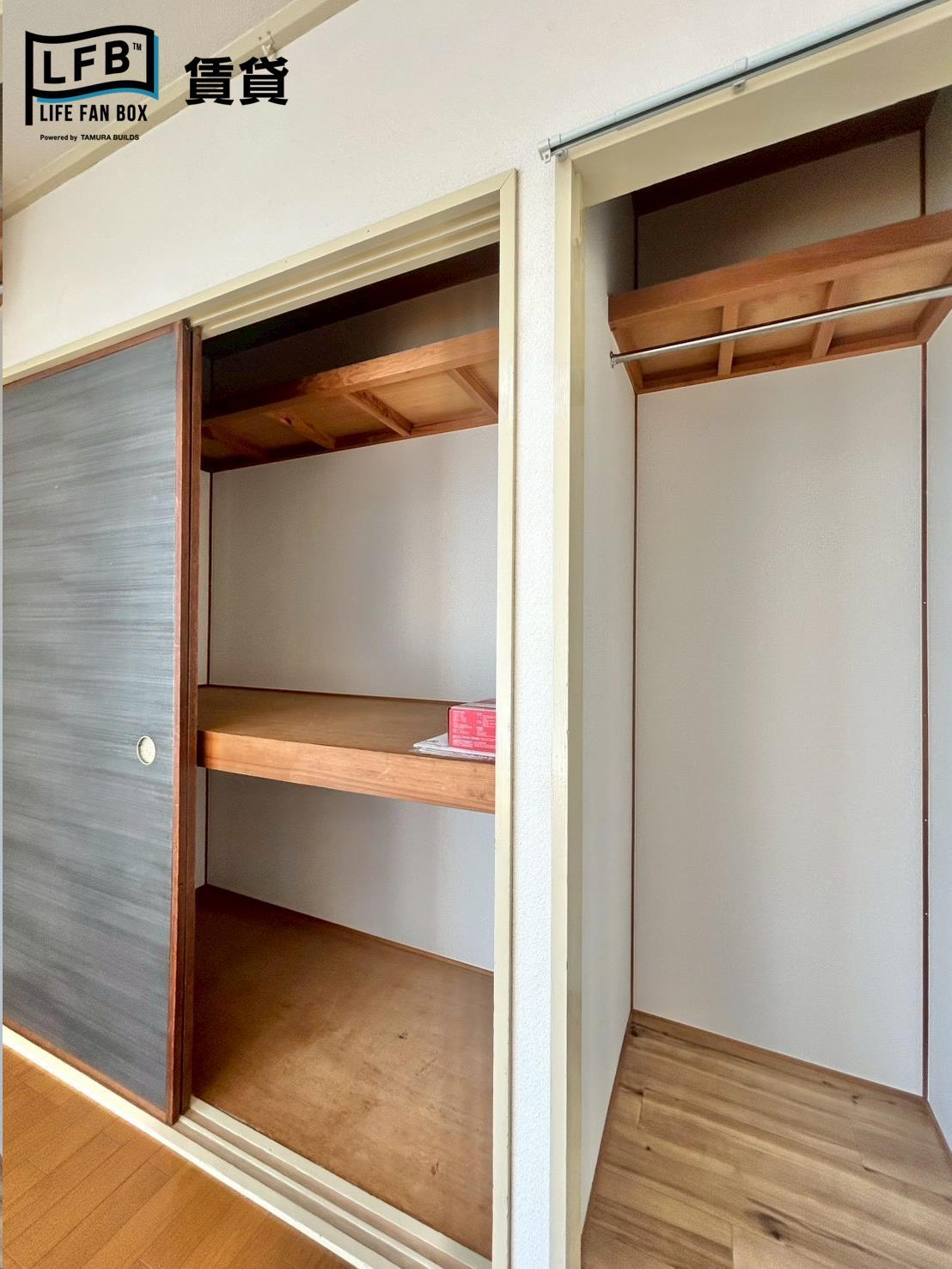 収納　※201号室の室内写真です。壁紙や床の色、仕様・設備が異なる