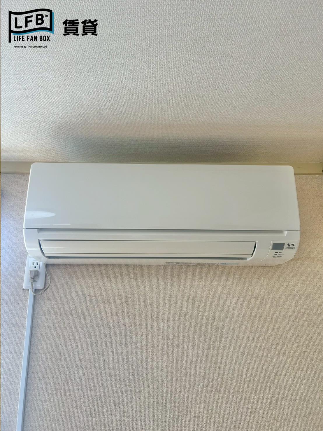 その他設備　※201号室の室内写真です。壁紙や床の色、仕様・設備が異なる