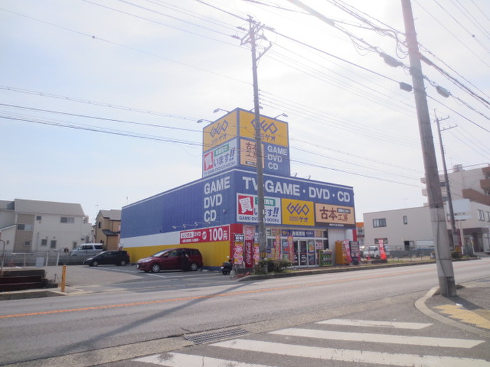 その他　ゲオ（その他）まで800m