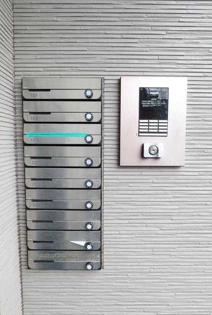 その他共有部分　共用設備　メールボックス・オートロック