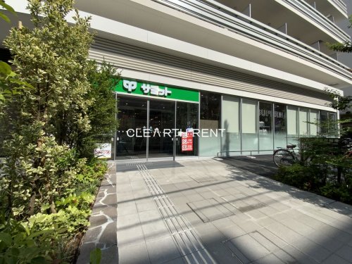 スーパー　サミットストア 湯島天神南店（スーパー）まで437m