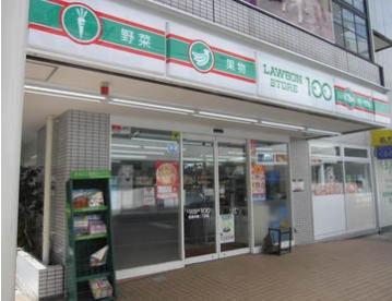 コンビニ　ローソン目黒中根二丁目（コンビニ）まで156m