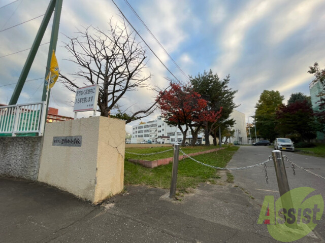 小学校　札幌市立澄川西小学校（小学校）まで164m