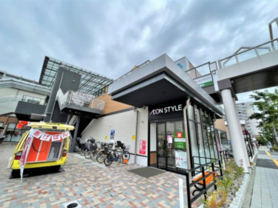 スーパー　イオンスタイル新金岡（スーパー）まで466m