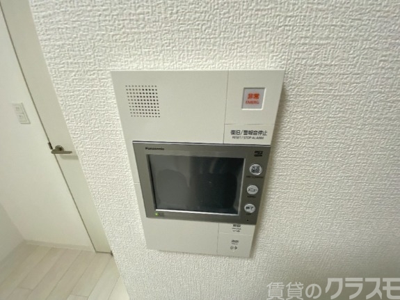 セキュリティ　安心セキュリティー！