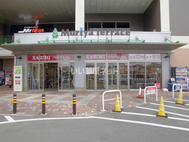 スーパー　カスミ フードスクエア守谷テラス店（スーパー）まで394m