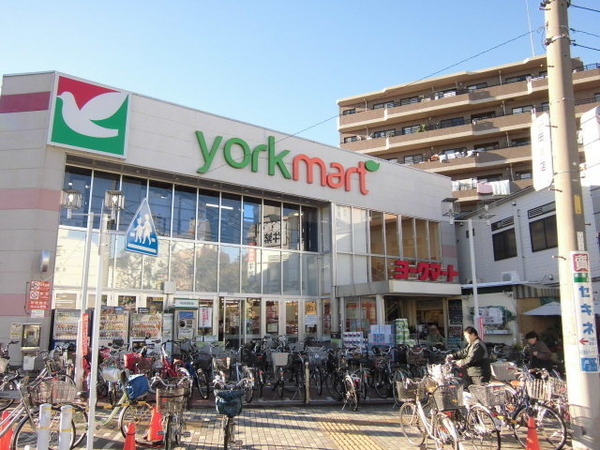 スーパー　ヨークマート下板橋店（スーパー）まで297m