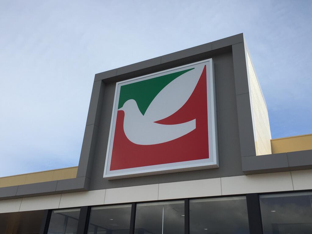 スーパー　ヨークベニマル遠見塚店（スーパー）まで532m