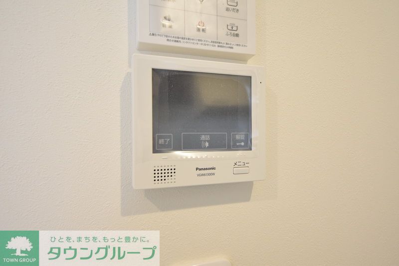 セキュリティ　設備