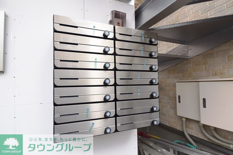 その他共有部分　集合ポスト