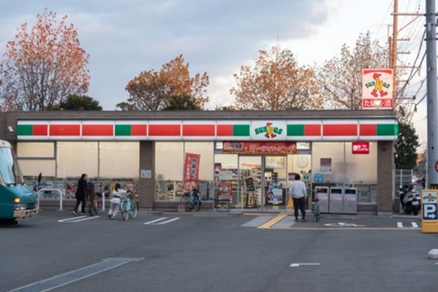 コンビニ　サンクス松原天美南店（コンビニ）まで658m