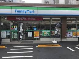 コンビニ　ファミリーマート 新小岩一丁目店（コンビニ）まで348m