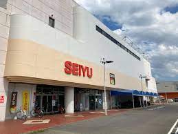 スーパー　西友 ピア・タウン店（スーパー）まで683m