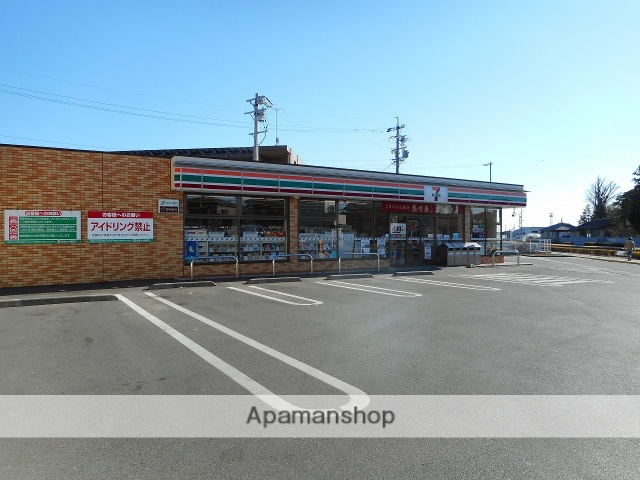 コンビニ　セブンイレブン（コンビニ）まで869m