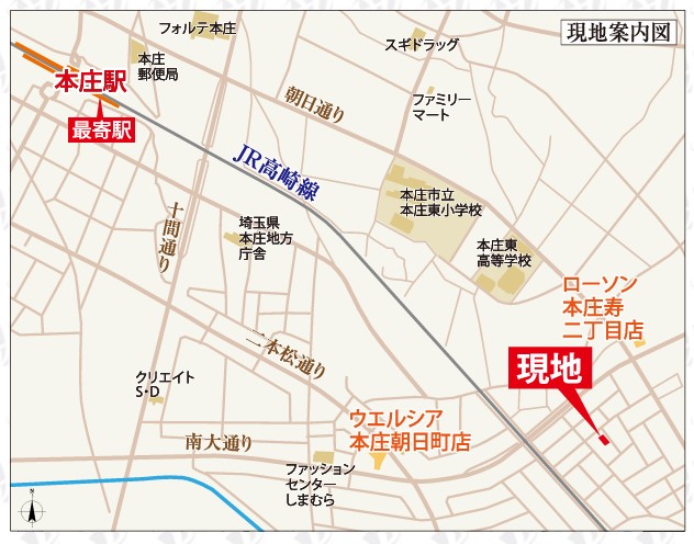 その他　「b’CASA本庄re-born」