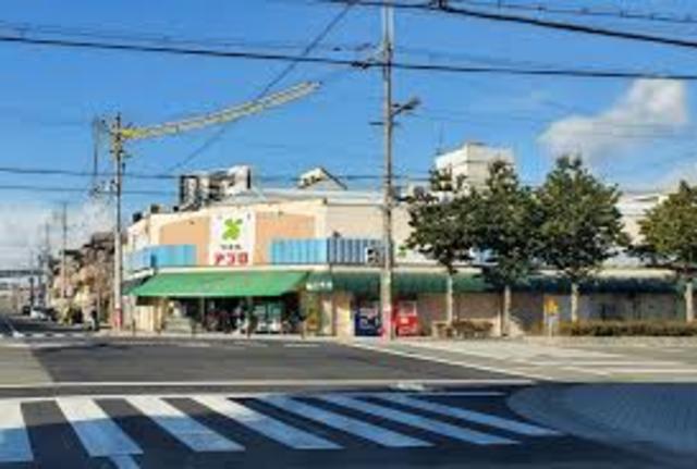 スーパー　食品館アプロ北鶴町店（スーパー）まで218m