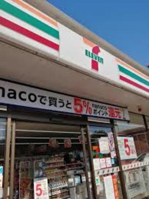コンビニ　セブンイレブン大阪鶴町1丁目店（コンビニ）まで815m