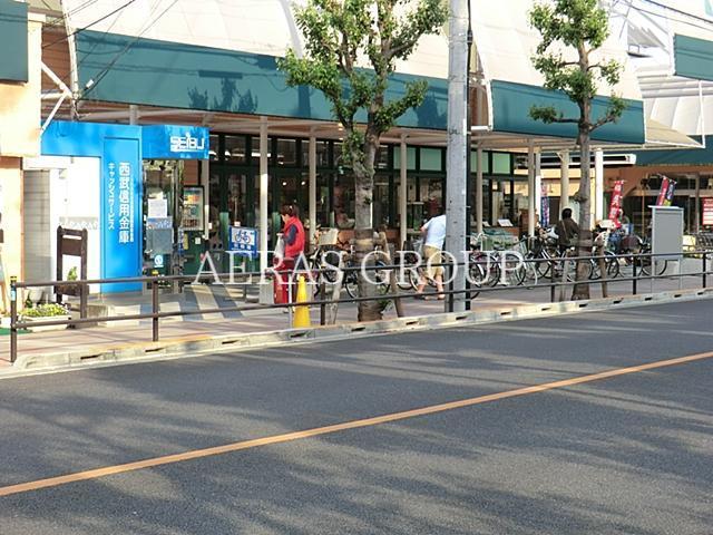 スーパー　マルフジ南田園店（スーパー）まで715m