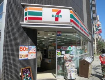 コンビニ　セブンイレブン千代田岩本町1丁目店（コンビニ）まで174m