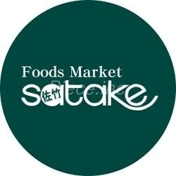 スーパー　Foods　Market　satake野里店（スーパー）まで20m