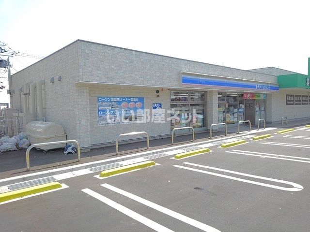 コンビニ　ローソン　仙台鹿野三丁目店（コンビニ）まで664m