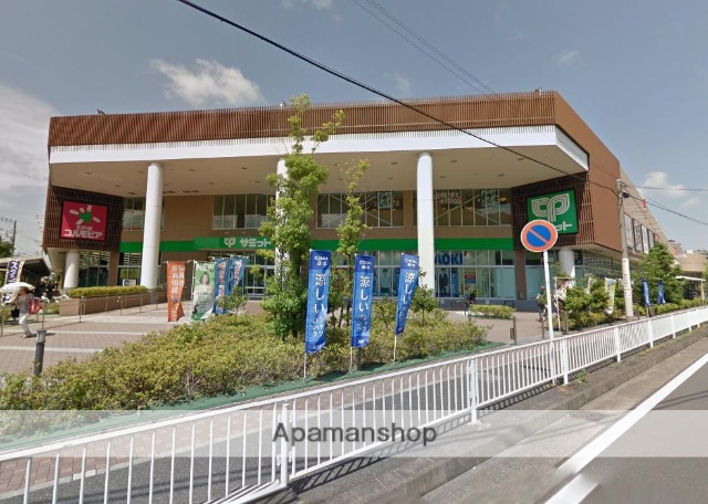 スーパー　サミットストア　横浜岡野店（スーパー）まで1300m