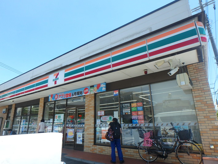 コンビニ　セブンイレブン 横浜美しが丘5丁目店（コンビニ）まで487m