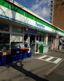 コンビニ　ファミリーマート 上鷺宮二丁目店（コンビニ）まで386m