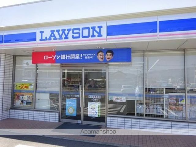 コンビニ　ローソン大野月美町店（コンビニ）まで1300m