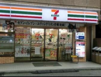 コンビニ　セブンイレブン 横浜浅間町1丁目店（コンビニ）まで103m