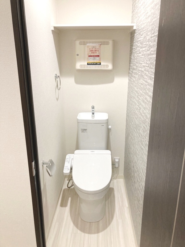 トイレ　フジパレス住吉長居V番館