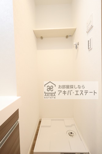 その他設備　※同一仕様写真