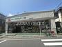 ドラックストア　ドラッグセイムス 豊島高松店（ドラッグストア）まで67m