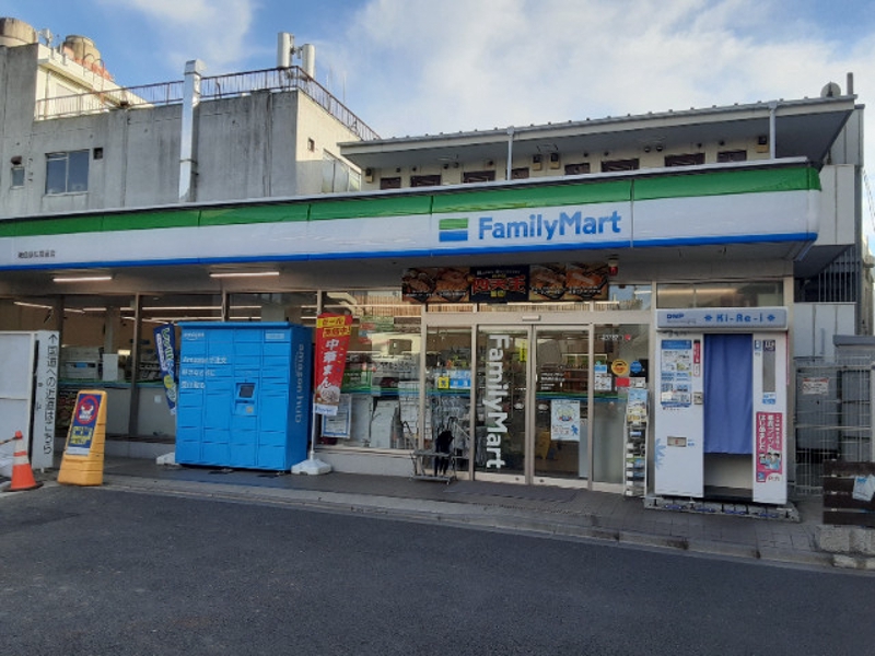 その他　Amazon Hub ロッカー（その他）まで80m