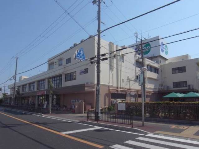 スーパー　コープこうべ西明石（スーパー）まで253m