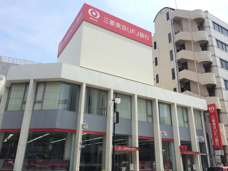 銀行　三菱東京UFJ銀行 西明石特別出張所（銀行）まで793m
