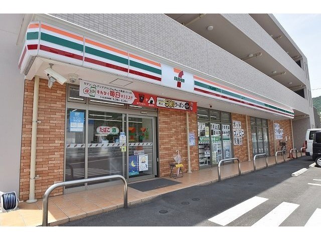コンビニ　セブンイレブン広島山本4丁目店（コンビニ）まで277m