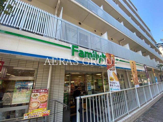 コンビニ　ファミリーマート目黒三田通り店（コンビニ）まで381m