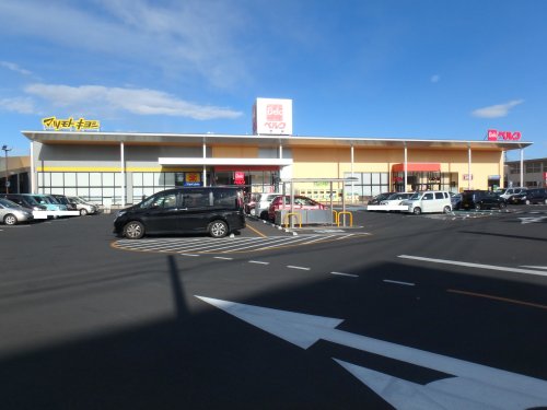 スーパー　ベルク鶴ヶ丘店（スーパー）まで316m