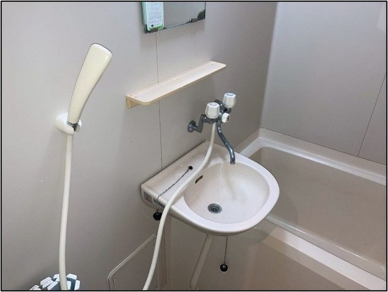 バス・シャワールーム