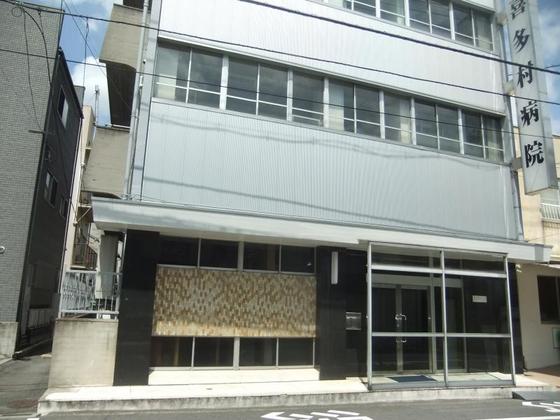 病院　医療法人喜多村病院（病院）まで402m