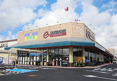 スーパー　遠鉄ストアフードワン泉店（スーパー）まで873m