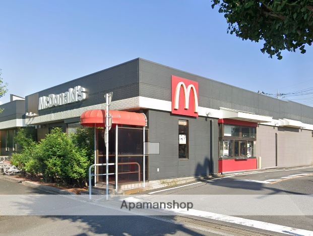 飲食店　マクドナルド大宮バイパス宮原店（飲食店）まで288m
