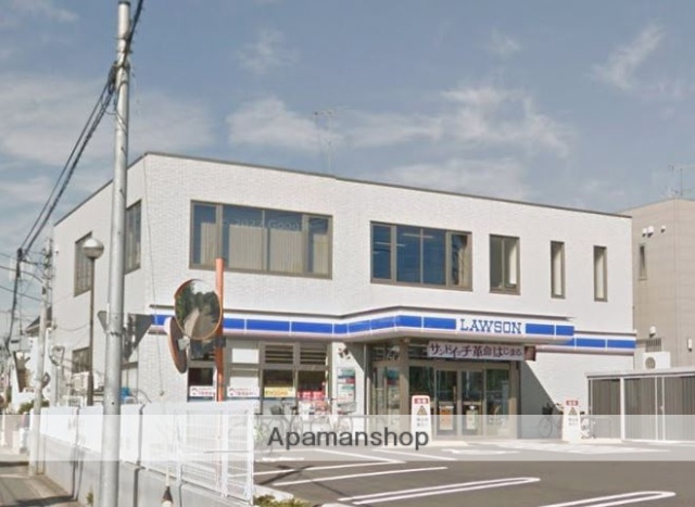 コンビニ　ローソン（コンビニ）まで303m