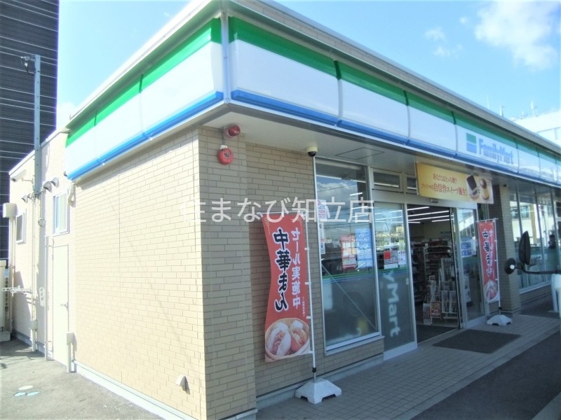 コンビニ　ファミリーマート豊田土橋駅前店（コンビニ）まで147m