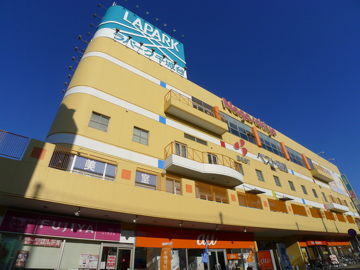 ショッピングセンター　イコアス千城台（ショッピングセンター）まで1700m