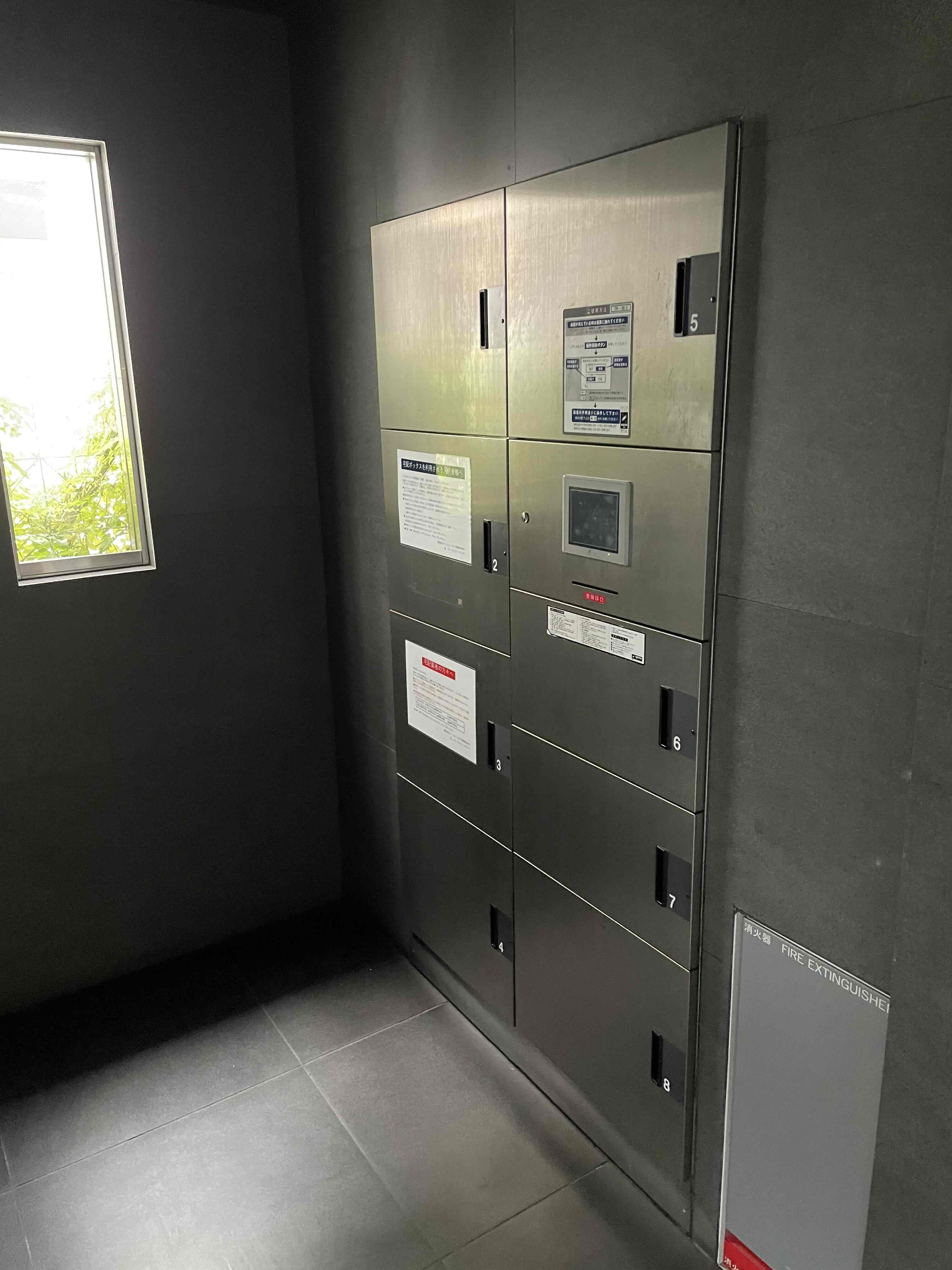 その他共有部分　宅配ボックス