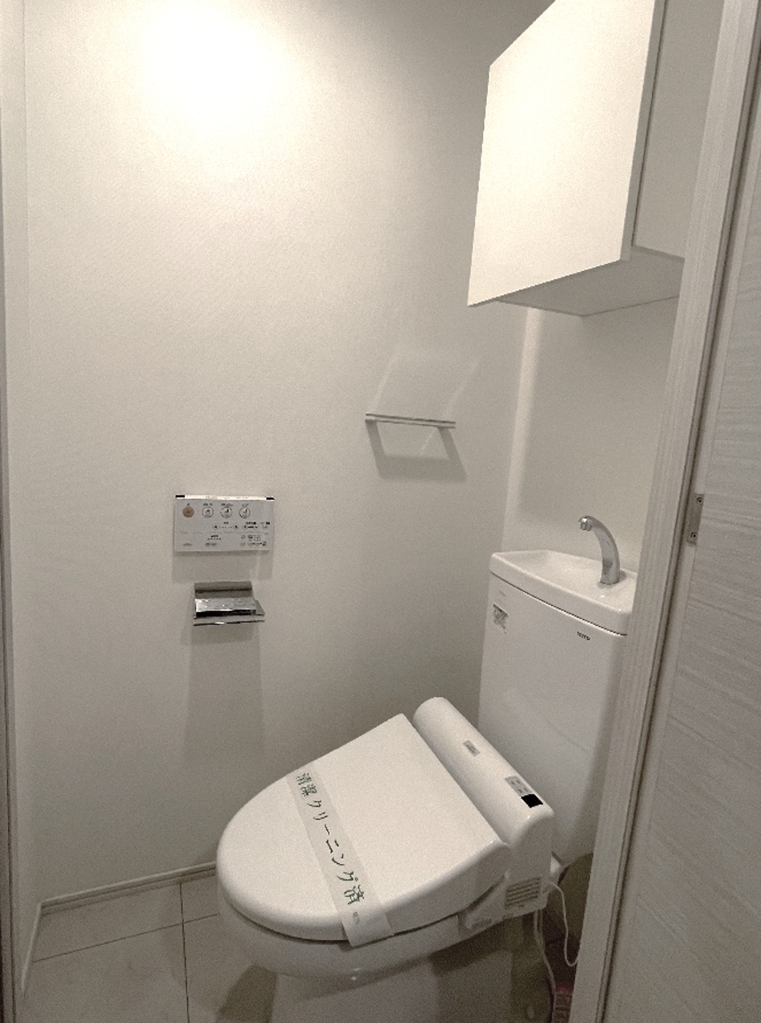 トイレ　別号室参考写真（現況優先）