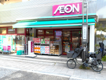 スーパー　まいばすけっと南品川3丁目（スーパー）まで125m